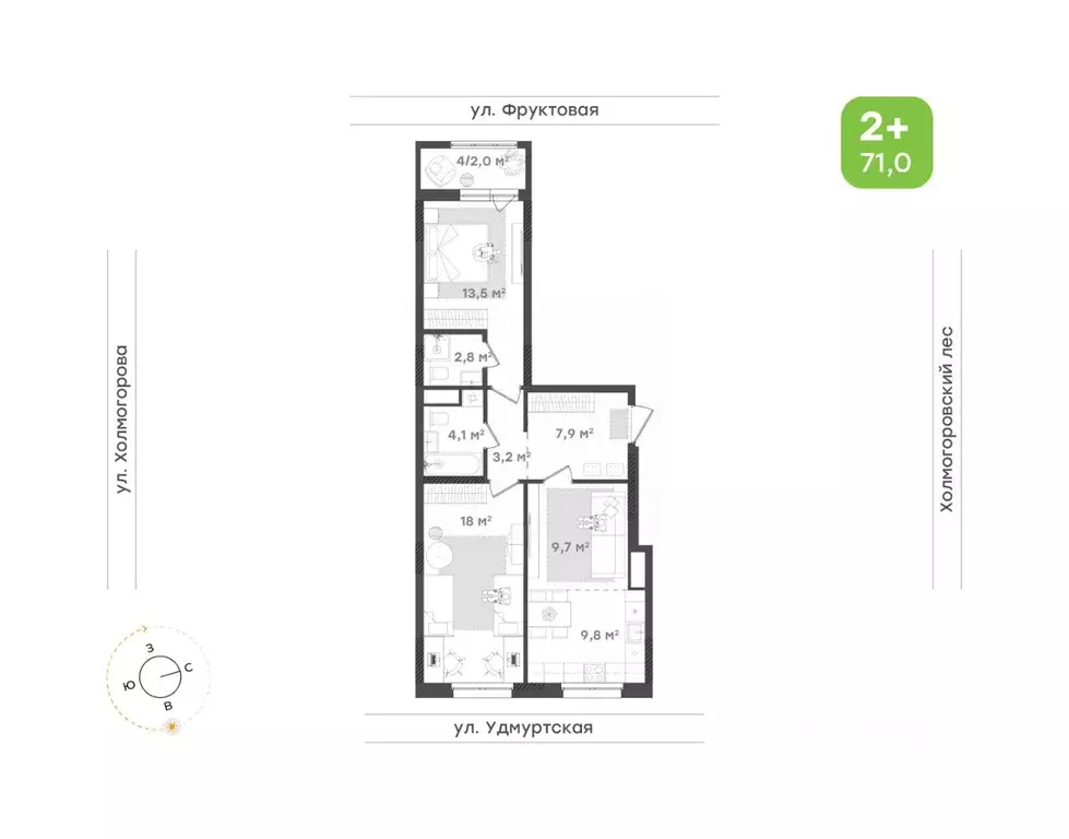 2-к кв. Удмуртия, Ижевск ул. Холмогорова, 107 (70.9 м) - Фото 0