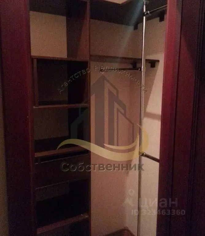 2-к кв. Белгородская область, Старый Оскол Дубрава мкр, 3 кв-л, 31А ... - Фото 1