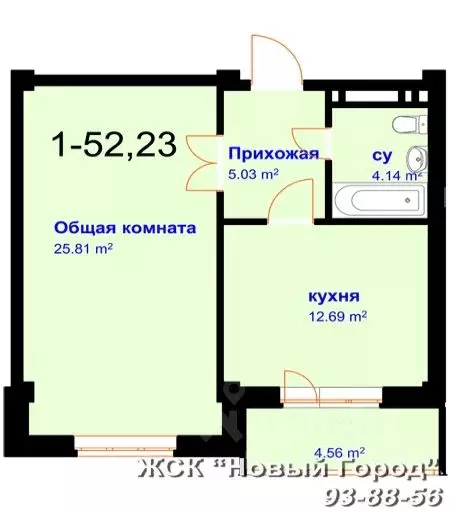 1-к кв. Дагестан, Махачкала ул. Шелковая, 12 (52.0 м) - Фото 0