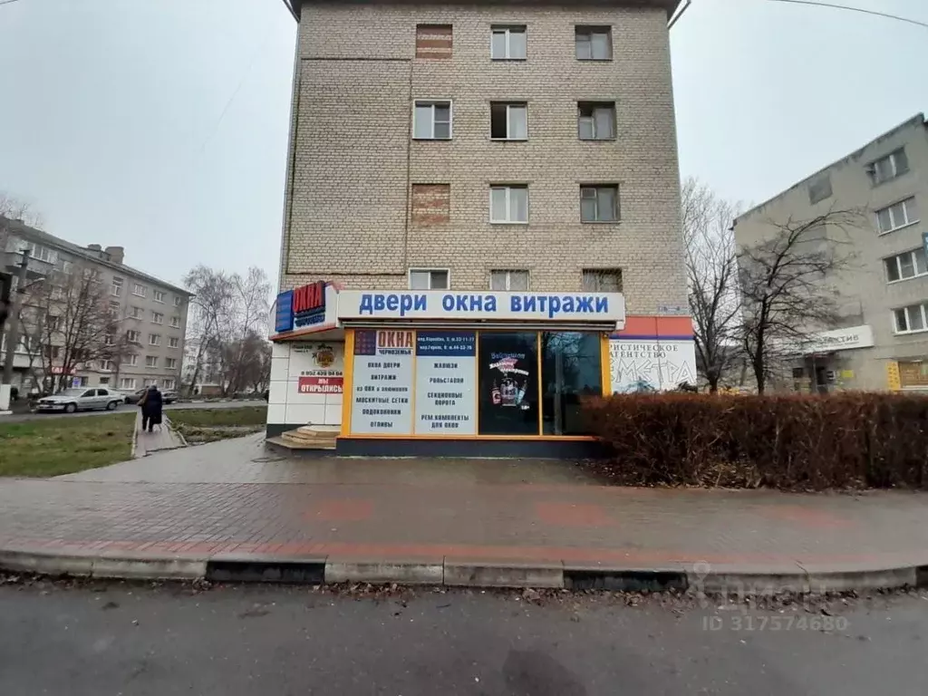 Торговая площадь в Белгородская область, Старый Оскол Горняк мкр, 9 ... - Фото 1