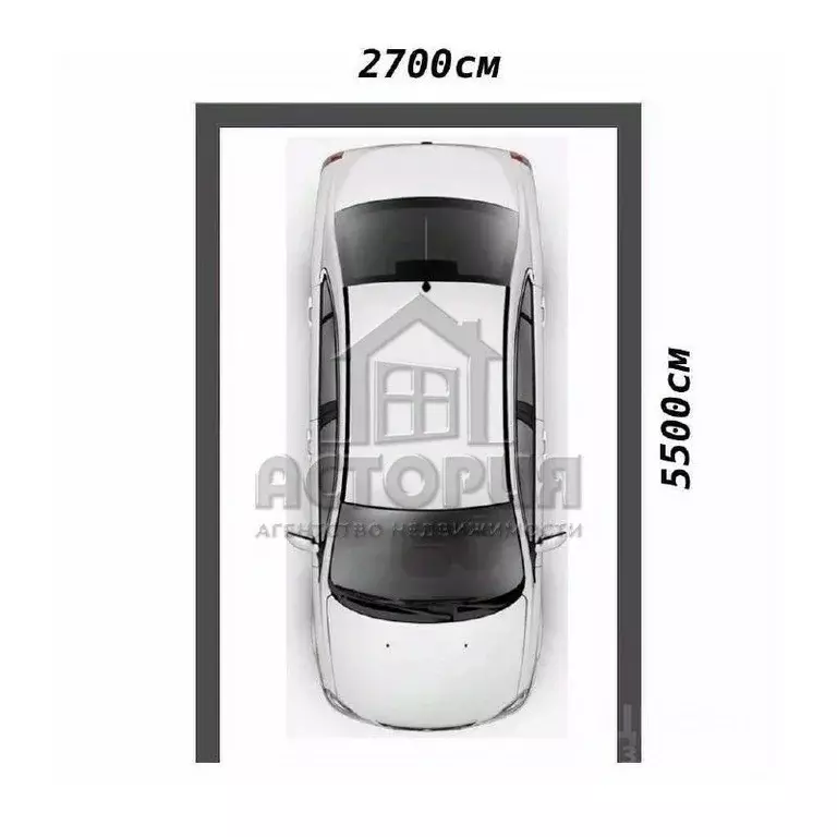 Гараж в Красноярский край, Красноярск ул. Авиаторов, 29 (15 м) - Фото 1