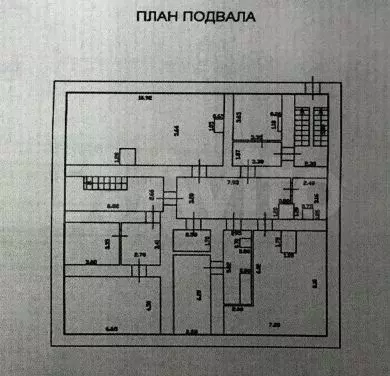 Продажа помещений в центре - Фото 0