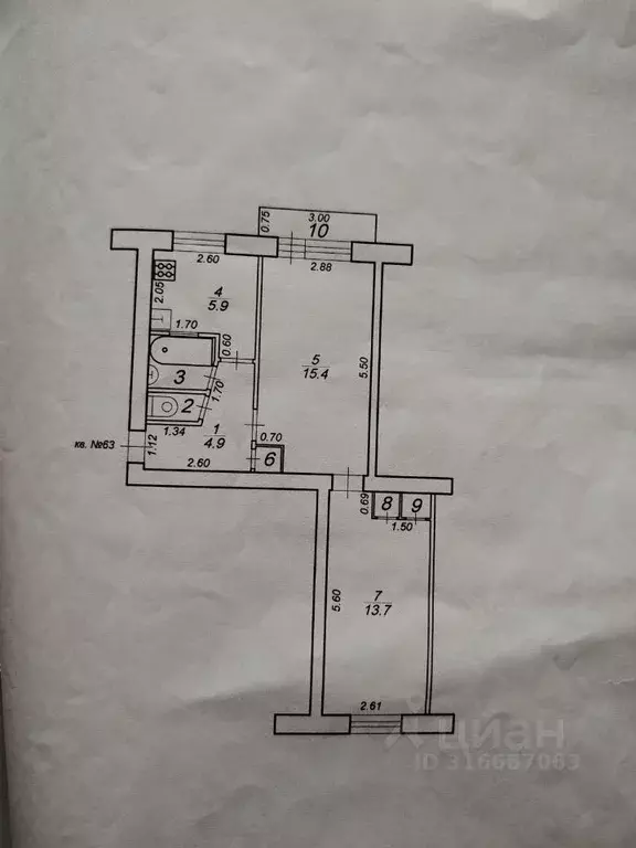 2-к кв. Тверская область, Торжок Ленинградское ш., 85А (44.3 м) - Фото 1