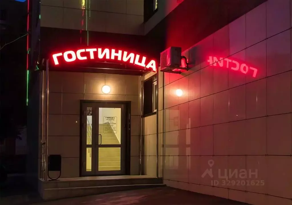 Комната Курская область, Курск Курского завода тракторных запчастей ... - Фото 2