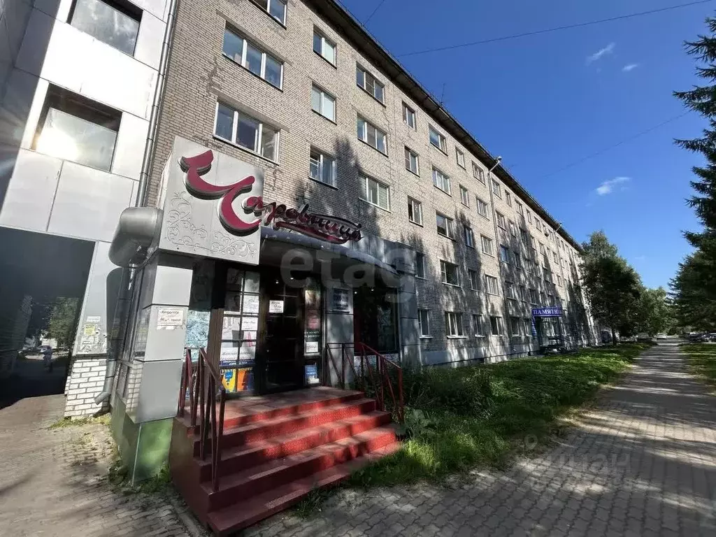 Помещение свободного назначения в Архангельская область, Архангельск ... - Фото 1