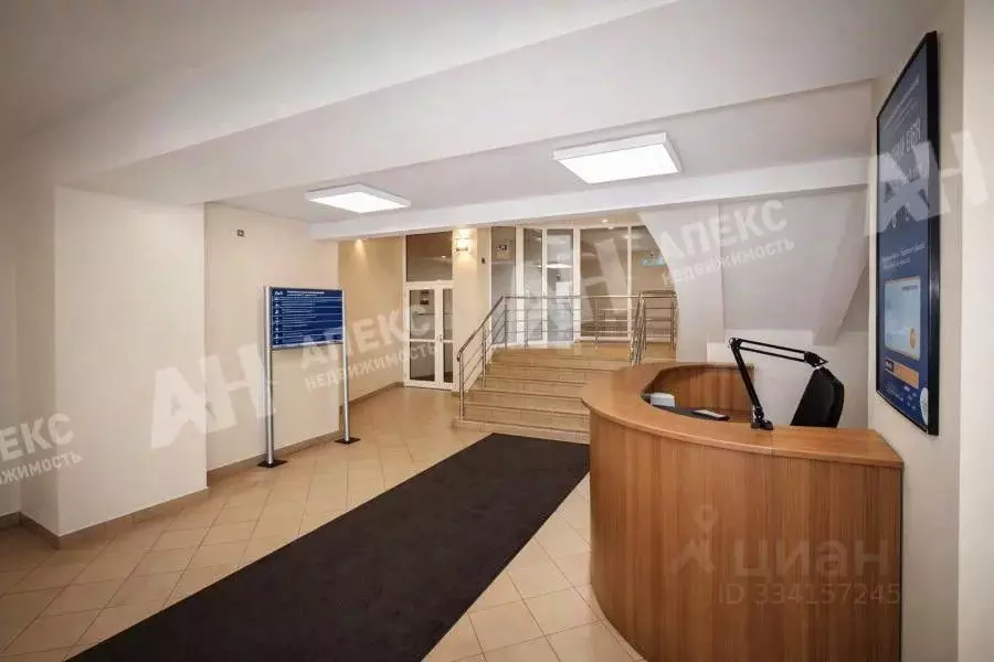 Офис в Москва ул. Годовикова, 9С31 (956 м) - Фото 2