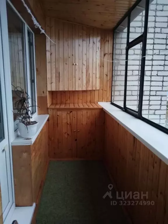 3-к кв. Ульяновская область, Ульяновск просп. Гая, 80 (66.0 м) - Фото 1