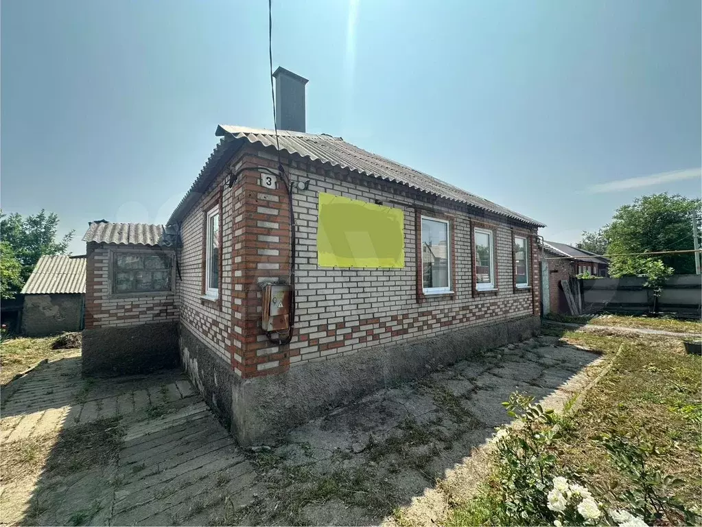 Дом 70,9 м на участке 22 сот. - Фото 0