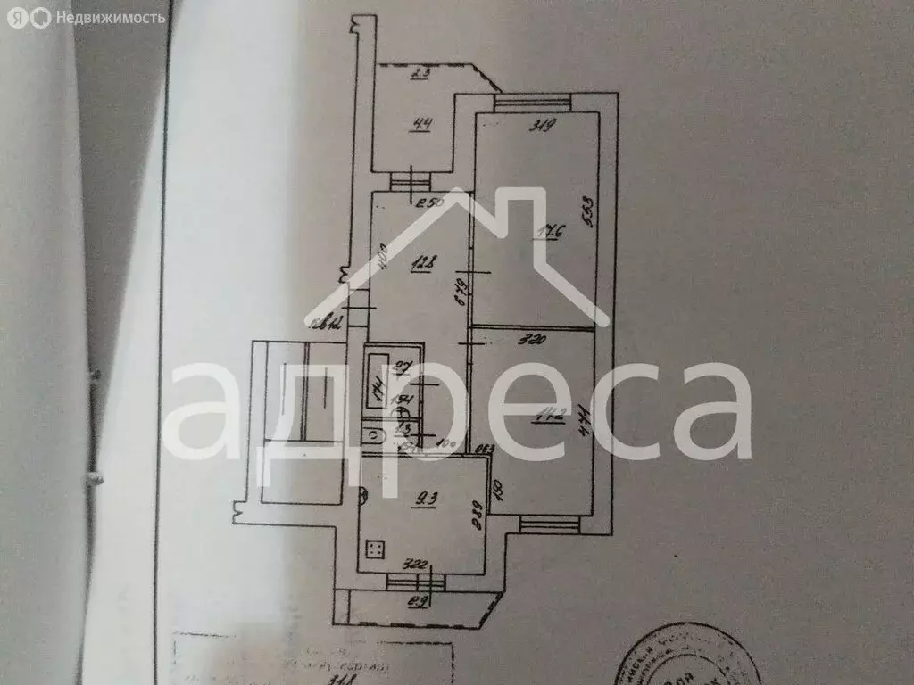 2-комнатная квартира: Самара, улица Дыбенко, 120А (61.7 м) - Фото 1