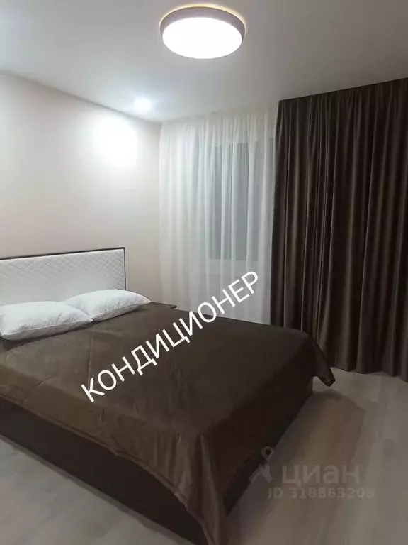 2-к кв. Тюменская область, Тобольск 6-й мкр, 110к3 (39.0 м) - Фото 0