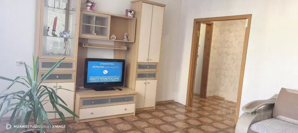 3-к кв. Кемеровская область, Новокузнецк просп. Авиаторов, 31 (67.2 м) - Фото 1