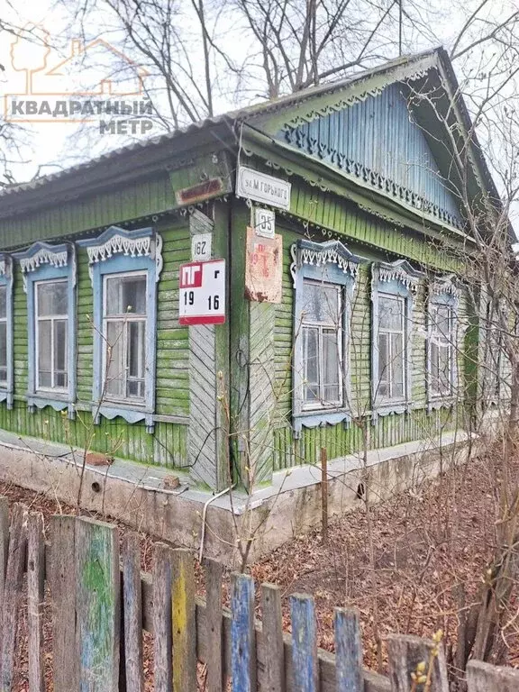 Дом в Димитровград, улица 3-го Интернационала (96.6 м) - Фото 0