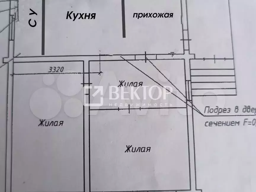 Дом 50 м на участке 4,3 сот. - Фото 0