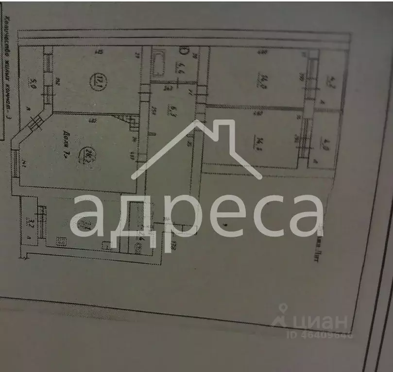 4-к кв. Самарская область, Самара просп. Кирова, 399а (180.0 м) - Фото 1