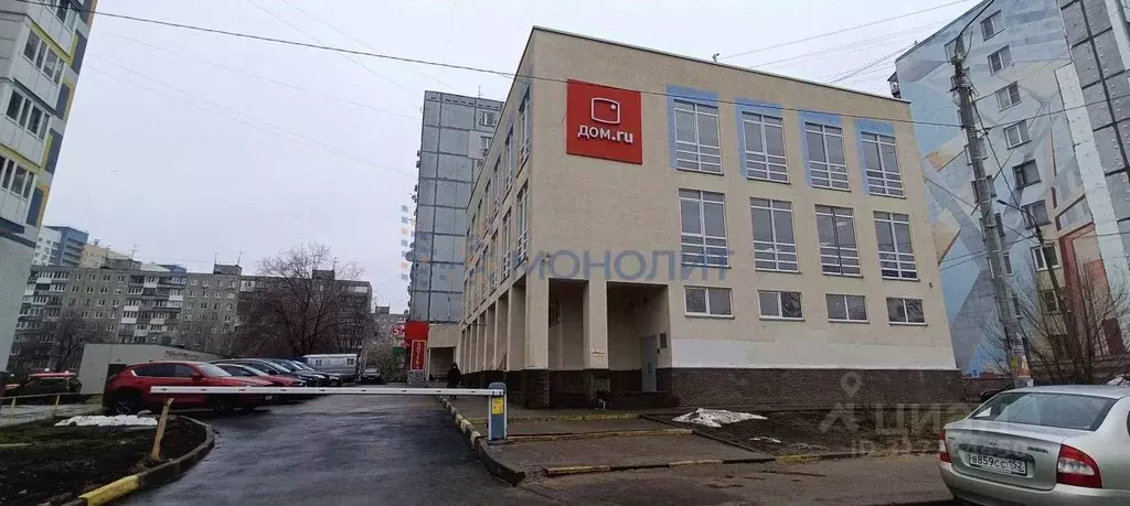 Помещение свободного назначения в Нижегородская область, Нижний ... - Фото 1