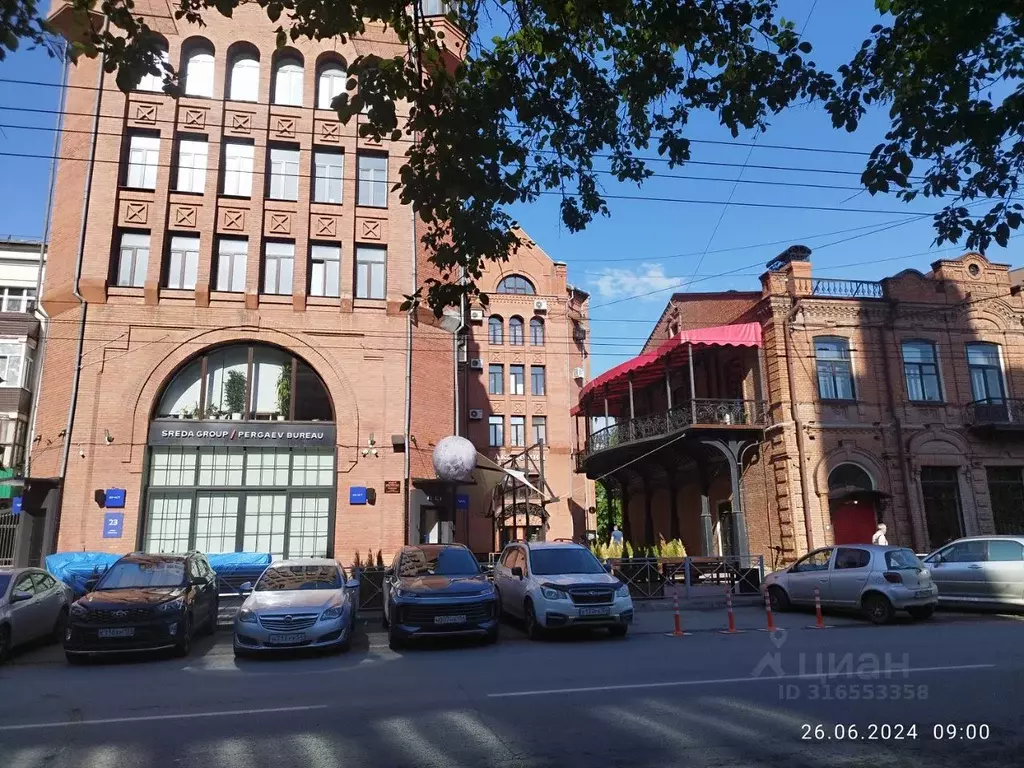 Офис в Новосибирская область, Новосибирск Советская ул., 23 (14 м) - Фото 1