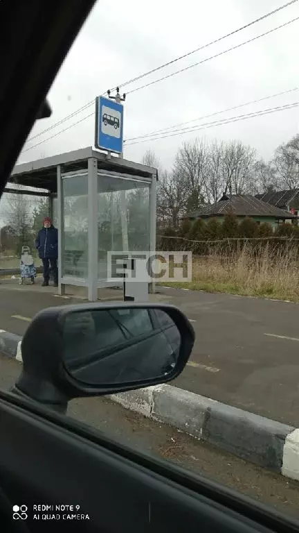 Продается участок в д. Слизнево - Фото 0