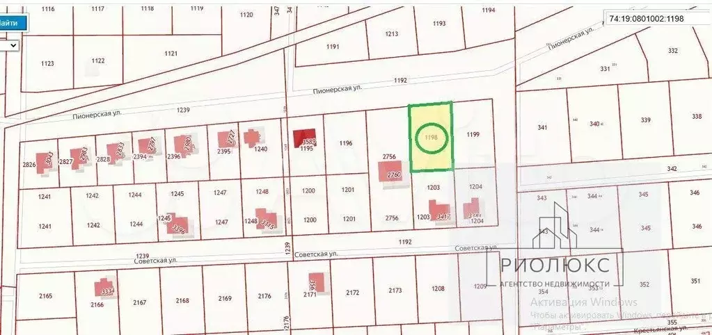 Участок в Челябинская область, Челябинск Пионерская ул. (9.6 сот.) - Фото 1