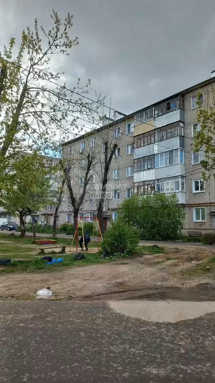 2-к. квартира, 46,5 м, 4/5 эт. - Фото 1