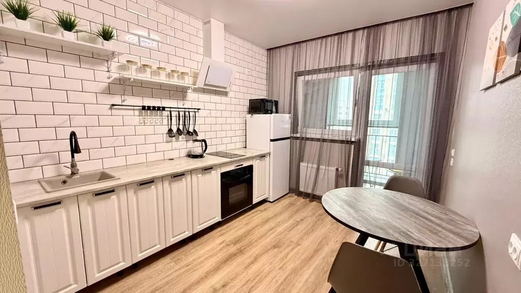 1-к кв. Краснодарский край, Краснодар Завод Измерительных Приборов ... - Фото 1