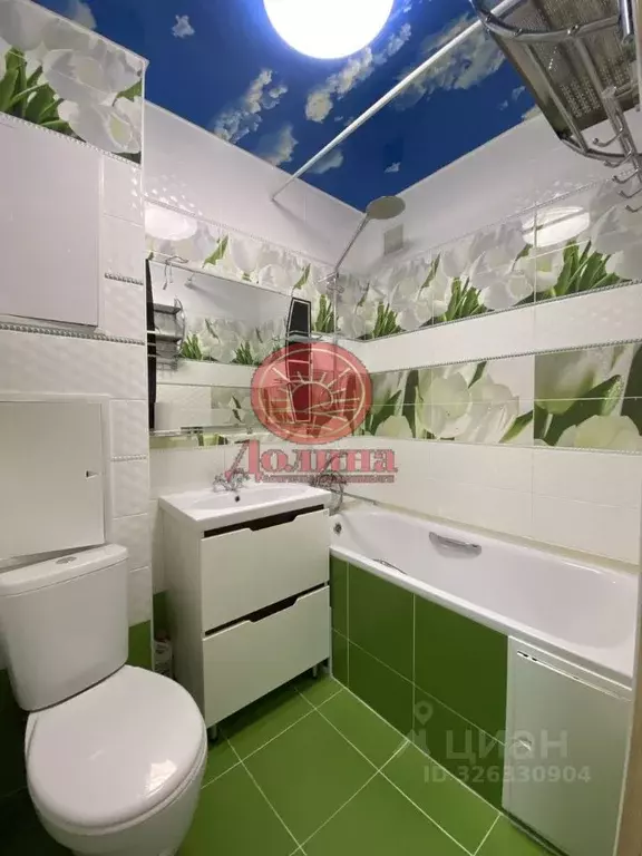 1-к кв. Крым, Алушта ул. Симферопольская (30.0 м) - Фото 1