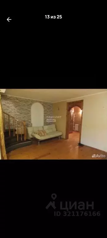 Дом в Липецкая область, Липецк Ленина-Соборная пл. (100 м) - Фото 1