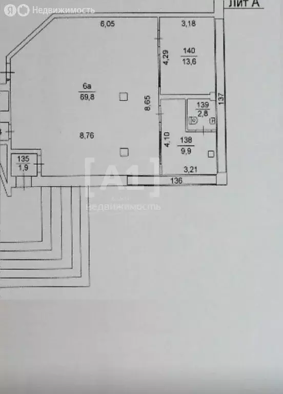 Торговая площадь (105 м) - Фото 2