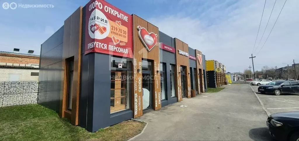 Помещение свободного назначения (121.7 м) - Фото 2