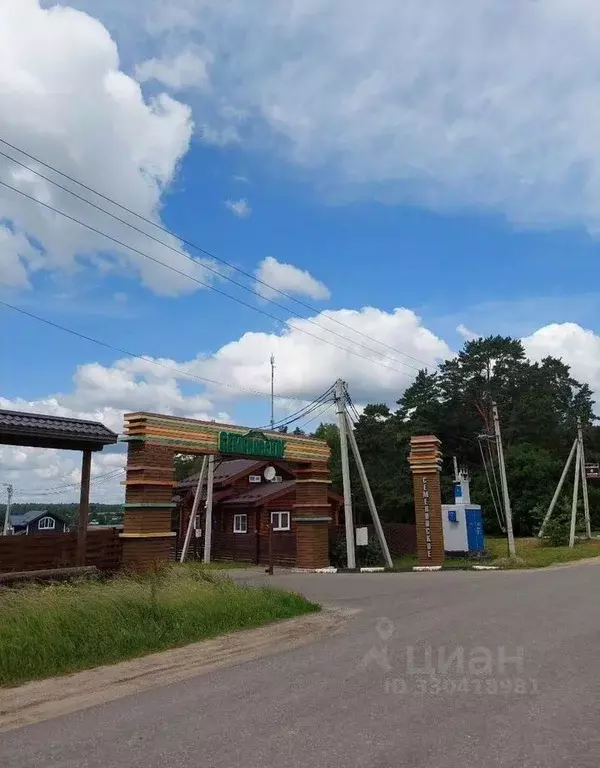 Участок в Московская область, Ступино городской округ, Семеновское ТСН ... - Фото 1