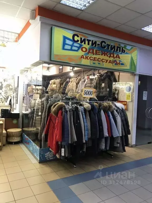 Торговая площадь в Московская область, Балашиха ш. Энтузиастов, 54А ... - Фото 1