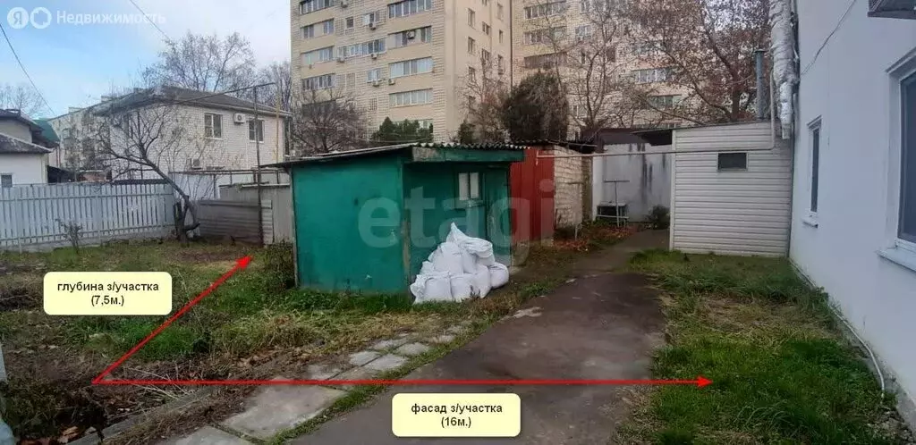 Участок в Анапа, улица Чехова (1.46 м) - Фото 0