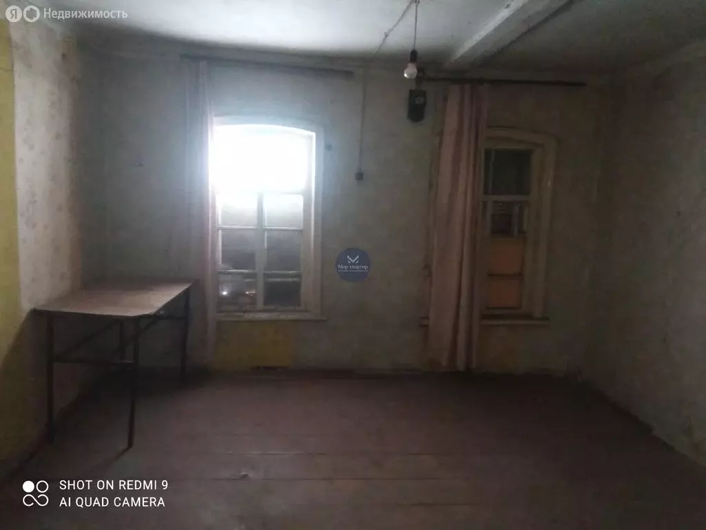 2-комнатная квартира: Борисоглебск, улица Пешкова, 99 (33 м) - Фото 1