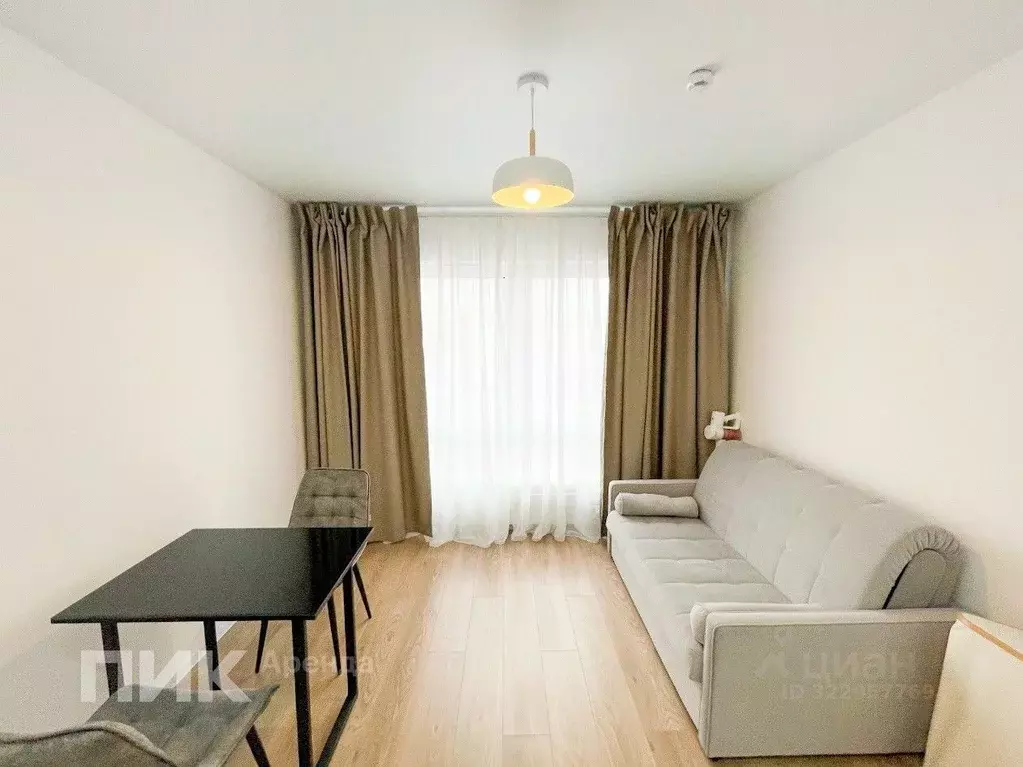 Студия Московская область, Котельники Новая ул., 3 (20.0 м) - Фото 1