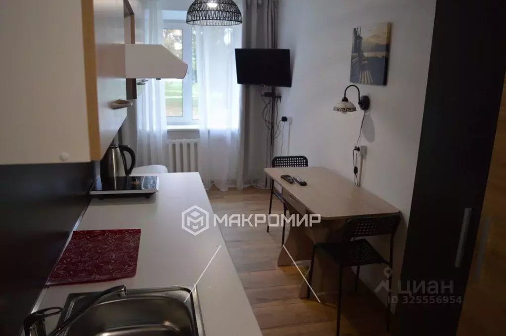 Студия Московская область, Домодедово Центральный мкр, ул. Каширское ... - Фото 1