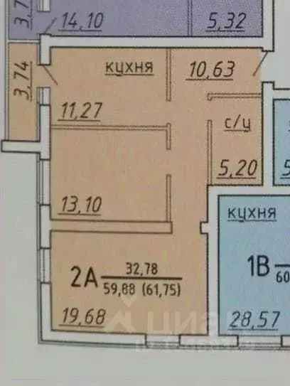 Купить Квартиру Саранск Новостройка 1 Комнатную