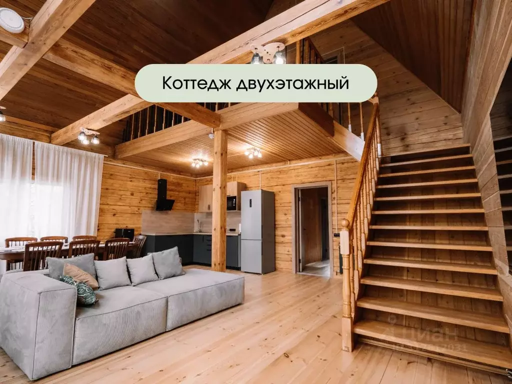 3-к кв. Новосибирская область, Ордынский район, д. Абрашино ... - Фото 0