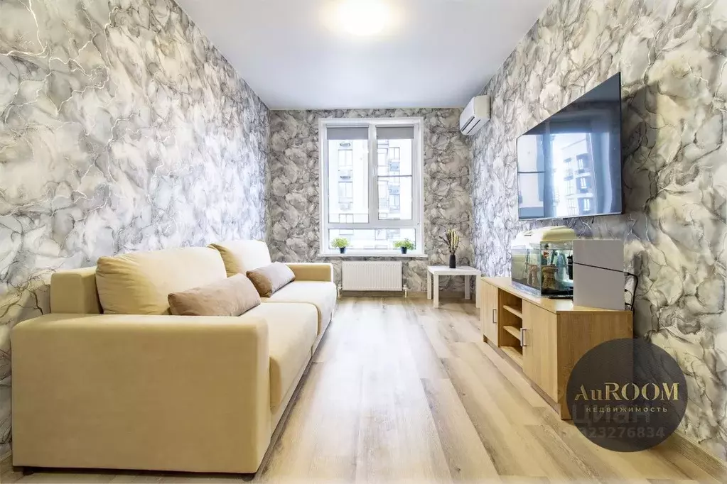 2-к кв. Волгоградская область, Волгоград ул. Тракторостроителей, 27/2 ... - Фото 1