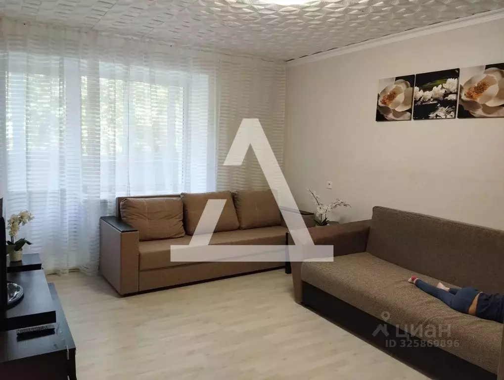 1-к кв. Самарская область, Самара ул. Скляренко, 17 (35.0 м) - Фото 1