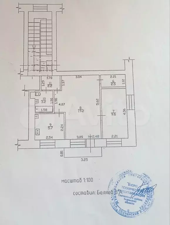 2-к. квартира, 42,4 м, 5/5 эт. - Фото 0