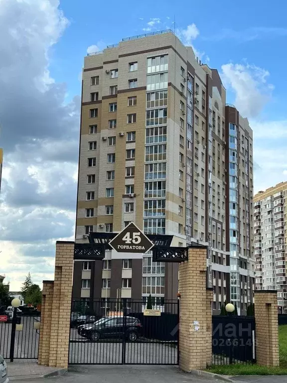 2-к кв. Брянская область, Брянск ул. Горбатова, 45 (64.6 м) - Фото 0