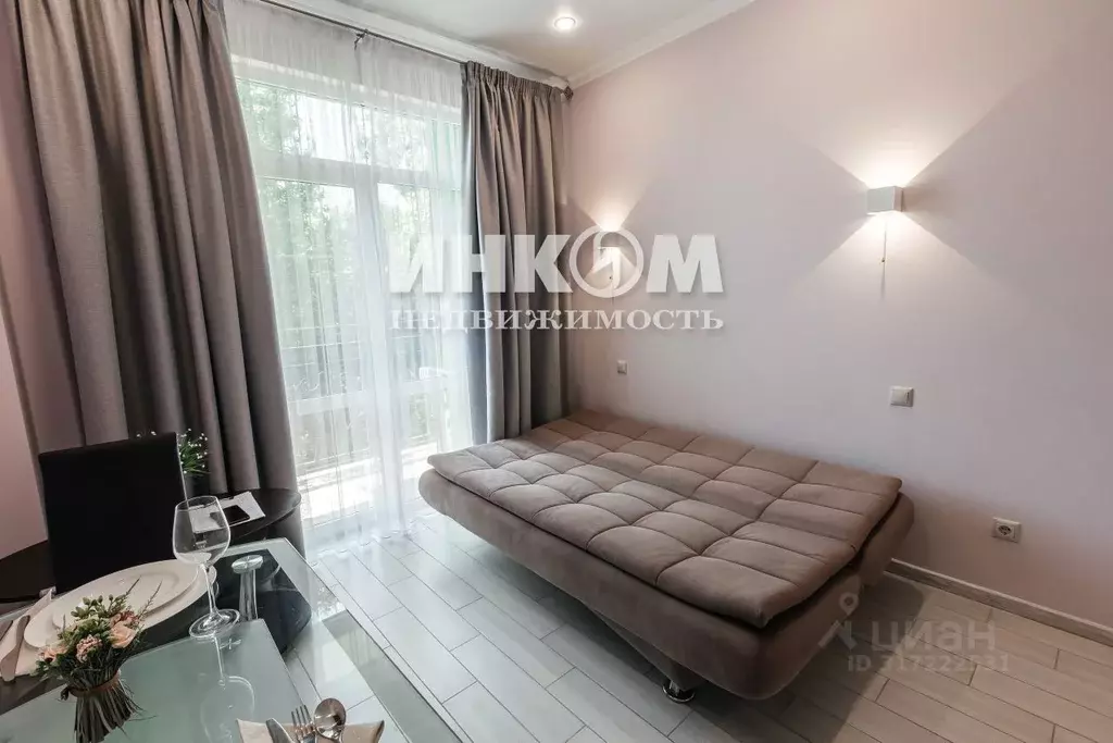 Студия Краснодарский край, Сириус пгт ул. Таврическая, 7к4 (23.5 м) - Фото 1