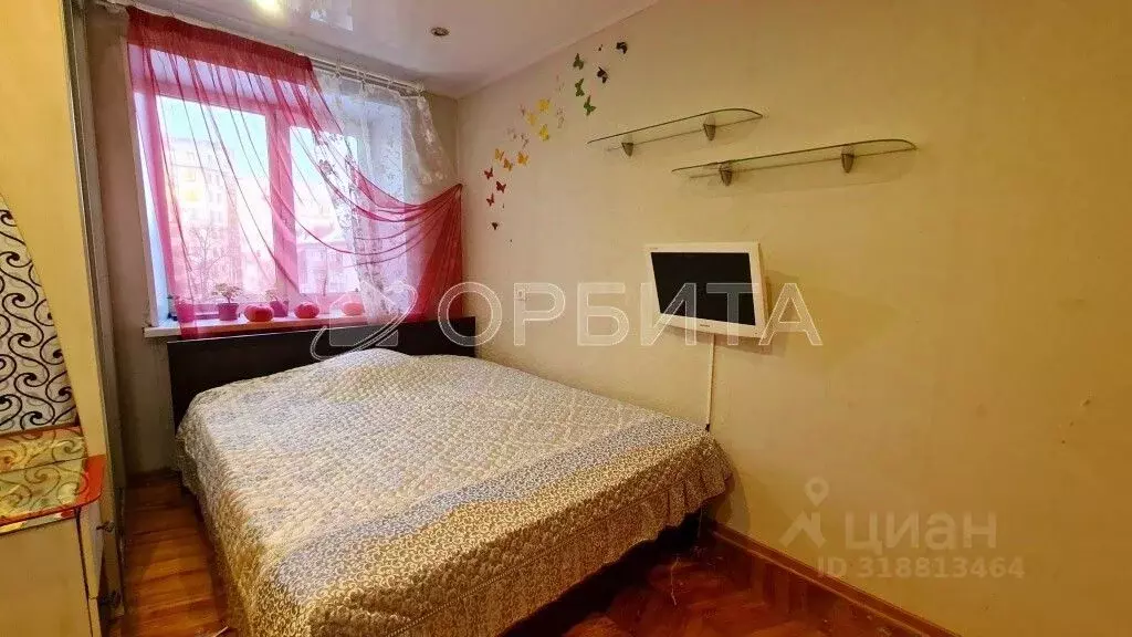 3-к кв. Тюменская область, Тюмень Ялуторовская ул., 23 (62.5 м) - Фото 1