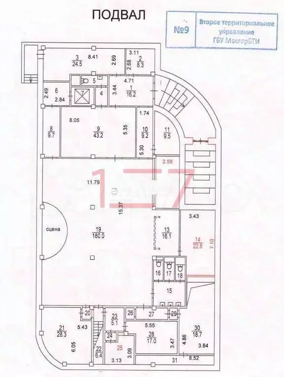 Торговая площадь 1304 м продажа - Фото 0