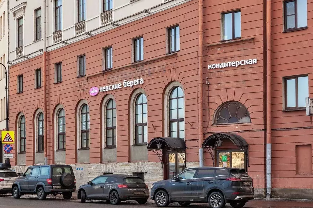 Офис в Санкт-Петербург наб. Макарова, 32 (147 м) - Фото 1
