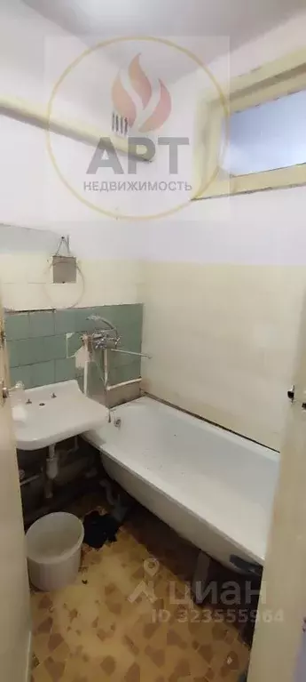 1-к кв. Северная Осетия, Владикавказ Автобусный пер., 12 (34.0 м) - Фото 1