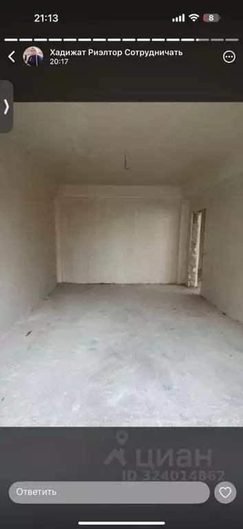 1-к кв. Дагестан, Махачкала ш. Хушетское, 22к2 (55.0 м) - Фото 2