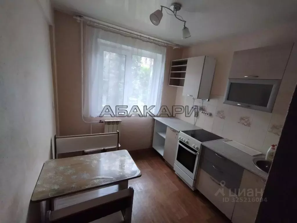 2-к кв. Красноярский край, Красноярск ул. Мичурина, 5б (45.0 м) - Фото 1