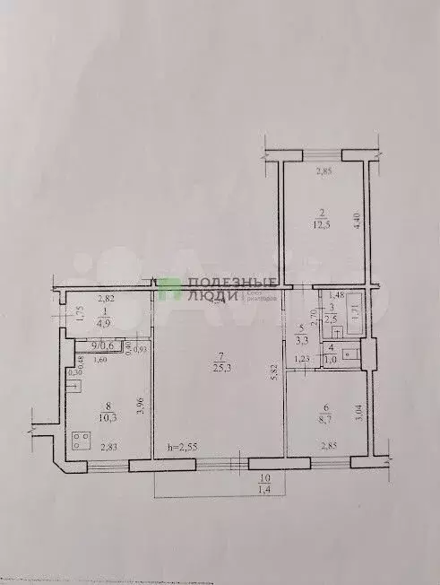 3-к. квартира, 70,5 м, 3/5 эт. - Фото 0