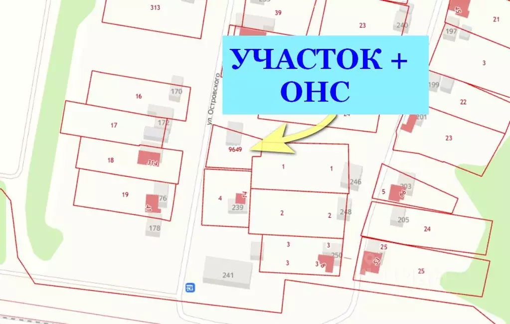 Участок в Липецкая область, Грязи ул. Островского (7.0 сот.) - Фото 2