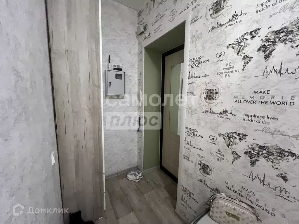 Продаётся 2-к квартира, 43 м - Фото 1